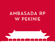 logo Ambasady RP w Chinach
