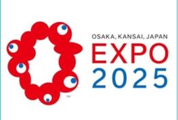 logo Expo 2025